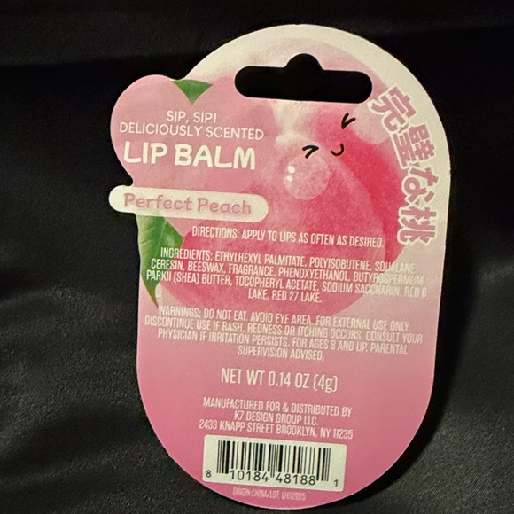 Lip Balm Korean. Novelty Frappe Container - Picture 3 of 5